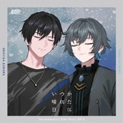 Arcanamusica Side Story EP.1&2