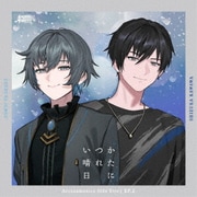 Arcanamusica Side Story EP.1&2
