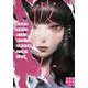 彼女。―百合小説アンソロジー(実業之日本社文庫) [文庫]