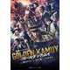 ゴールデンカムイ―映画ノベライズ(集英社オレンジ文庫) [文庫]