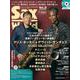 サックス・ワールド Vol.31（SHINKO MUSIC MOOK） [ムックその他]