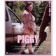 PIGGY ピギー [Blu-ray Disc]