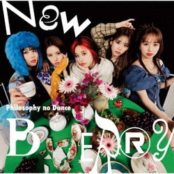 フィロソフィーのダンス／NEW BERRY