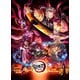 鬼滅の刃 遊郭編 オリジナルサウンドトラック