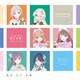 るりのとゆかいなつづりたち&かほめぐ□じぇらーと&蓮ノ休日／Colorfulness/ハッピー至上主義!/Pleasure Feather