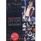 LOVE STAGE 宮舘涼太(Special Photo REPORT) [単行本]