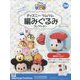 ディズニーツムツム編みぐるみ 2024年 1/3号 （204号） [雑誌]