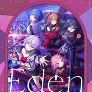 ゲームアプリ『ワールドダイスター 夢のステラリウム』 Vocal Album Vol.2「Faith in Expression」