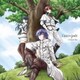ChouCho／Green jade (TVアニメ『治癒魔法の間違った使い方』エンディング主題歌)