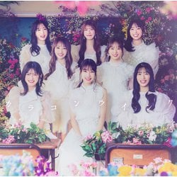 AKB48／カラコンウインク
