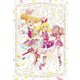 アイカツ!ミュージックフェスタ FINAL Day1 Live Blu-ray [Blu-ray Disc]