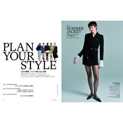 ヨドバシ.com - Harper's BAZAAR （ハーパーズバザー）特別版増刊