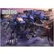 ZOIDS―HMM設定資料画集 ART OF HMM PLUS [単行本]