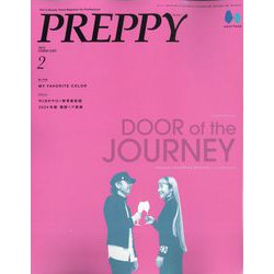 PREPPY(プレッピー) 2024年 02月号 [雑誌]