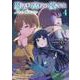 魔法科高校の優等生 2nd Season ４<4>(電撃コミックスＮＥＸＴ) [コミック]