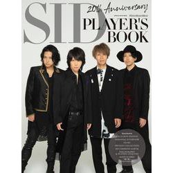 20th Anniversary SID PLAYER'S BOOK [ムックその他]