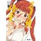 スライム娘は侵食したい！  2<2>(少年チャンピオン・コミックス) [コミック]