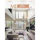 モダンリビング ML WELCOME VOL.16 木の家で（MODERN LIVING MOOK） [ムックその他]