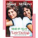 リトル・ダーリング HDリマスター版 [Blu-ray Disc]