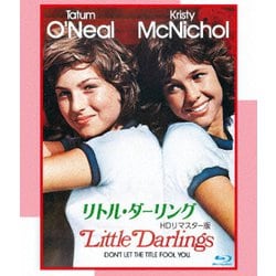 リトル・ダーリング HDリマスター版 [Blu-ray Disc]