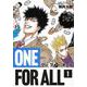 ONE　FOR　ALL（1）(ヤンマガKCスペシャル) [コミック]