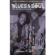 blues & soul records (ブルース & ソウル・レコーズ) 2024年 02月号 [雑誌]