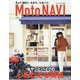 MOTO NAVI 2024年 02月号 [雑誌]