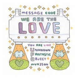 WE ARE THE LOVE [絵本]