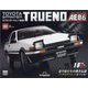 スプリンタートレノAE86 2024年 1/23号(80) [雑誌]