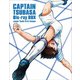 キャプテン翼シーズン2 ジュニアユース編 Blu-ray BOX上巻 [Blu-ray Disc]