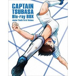 キャプテン翼シーズン2 ジュニアユース編 Blu-ray BOX上巻 [Blu-ray Disc]