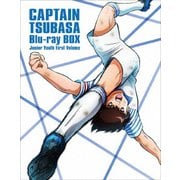 キャプテン翼シーズン2 ジュニアユース編 Blu-ray BOX上巻