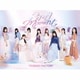 つばきファクトリー／3rd -Moment-