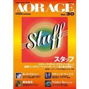 AOR AGE Vol.30 [ムックその他]