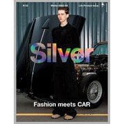 Silver N°22 Winter2023-24 [ムックその他]