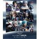 ミュージカル『刀剣乱舞』 ～花影ゆれる砥水～ [Blu-ray Disc]