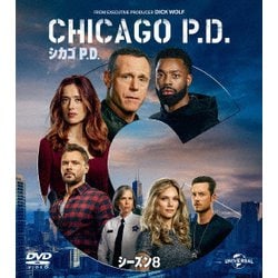 シカゴ P.D. シーズン8 バリューパック [DVD]