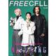 ＦＲＥＥＣＥＬＬ　ｖｏｌ．６０ [ムックその他]