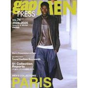 2024-25 A/W gap PRESS MEN vol.74 PARIS [単行本]