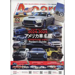 A cars (アメリカン カーライフ マガジン) 2024年 02月号 [雑誌]