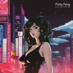 当山ひとみ／Pretty Penny HITOMI TOHYAMA THE BEST & RARE