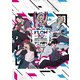 FLOW／FLOW 20th ANNIVERSARY SPECIAL LIVE 2023 ～アニメ縛りフェスティバル～ [Blu-ray Disc]