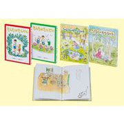低学年向けロングセラーよみもの　全４巻 [全集叢書]