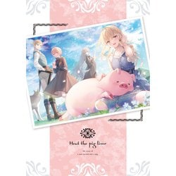 【サイン本】豚のレバーは加熱しろ n回目 ヨドバシ.com - 豚のレバーは加熱しろ〈n回目〉(電撃文庫) [文庫