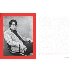 ヨドバシ.com - スティーヴン・キング大全 [単行本] 通販【全品