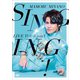 宮野真守／MAMORU MIYANO LIVE TOUR 2023 ～SINGING!～ [DVD]