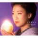 市川由紀乃／ノクターン/夢じゃさみしい夜もある