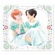 ゆびさきと恋々 第3巻 [Blu-ray Disc]