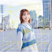 未知の設計図