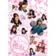 そこ曲がったら、櫻坂? 卒業生編 [Blu-ray Disc]